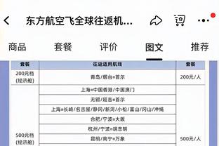 必威在线客服窗口电话号码截图4